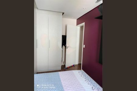 Apartamento à venda com 2 quartos, 48m² em Vila Siqueira, São Paulo