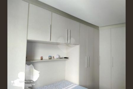 Apartamento à venda com 2 quartos, 48m² em Vila Siqueira, São Paulo