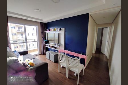 Apartamento à venda com 2 quartos, 48m² em Vila Siqueira, São Paulo
