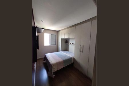 Apartamento à venda com 2 quartos, 48m² em Vila Siqueira, São Paulo