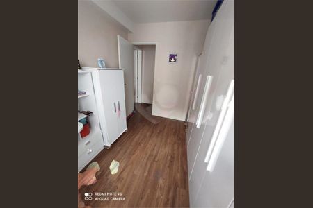 Apartamento à venda com 2 quartos, 48m² em Vila Siqueira, São Paulo
