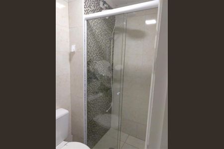 Apartamento à venda com 2 quartos, 48m² em Vila Siqueira, São Paulo