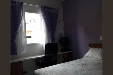 Casa à venda com 3 quartos, 156m² em Vila Cruz das Almas, São Paulo