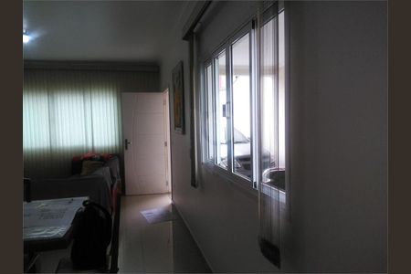 Casa à venda com 3 quartos, 156m² em Vila Cruz das Almas, São Paulo