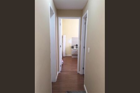Apartamento à venda com 2 quartos, 49m² em Vila Siqueira, São Paulo