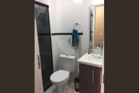 Apartamento à venda com 2 quartos, 49m² em Vila Siqueira, São Paulo