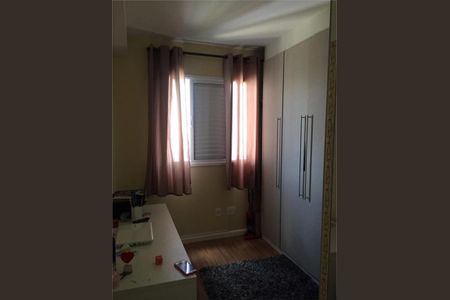 Apartamento à venda com 2 quartos, 49m² em Vila Siqueira, São Paulo