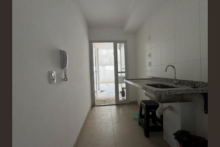 Apartamento à venda com 95m², 3 quartos e 1 vaga