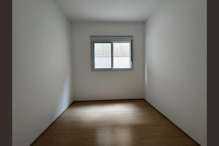 Apartamento à venda com 95m², 3 quartos e 1 vaga
