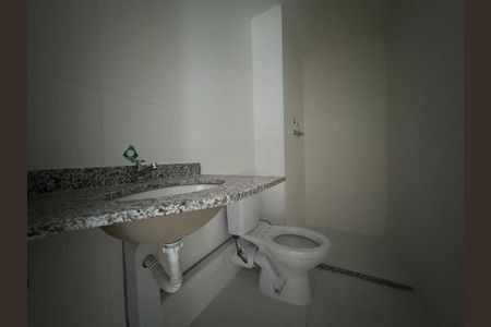 Apartamento à venda com 95m², 3 quartos e 1 vaga