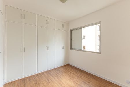Apartamento para alugar com 75m², 2 quartos e 1 vagaQuarto 1
