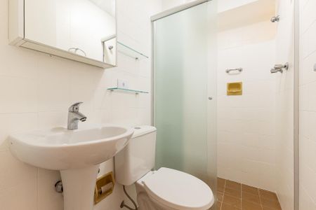Apartamento para alugar com 75m², 2 quartos e 1 vagaBanheiro Social