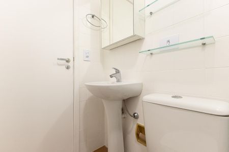 Apartamento para alugar com 75m², 2 quartos e 1 vagaBanheiro Social