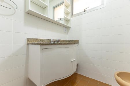 Apartamento para alugar com 75m², 2 quartos e 1 vagaBanheiro da Suíte