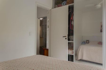 Apartamento à venda com 64m², 2 quartos e 1 vagaQuarto 1