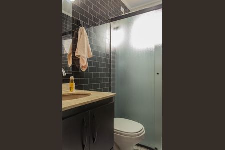 Apartamento à venda com 64m², 2 quartos e 1 vagaBanheiro