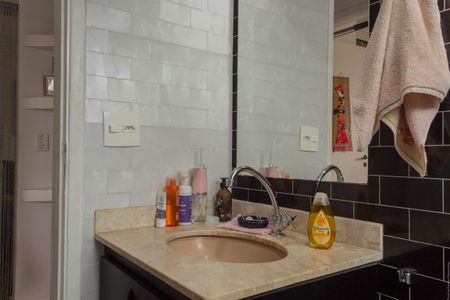 Apartamento à venda com 64m², 2 quartos e 1 vagaBanheiro