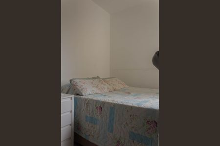 Apartamento à venda com 64m², 2 quartos e 1 vagaQuarto 2