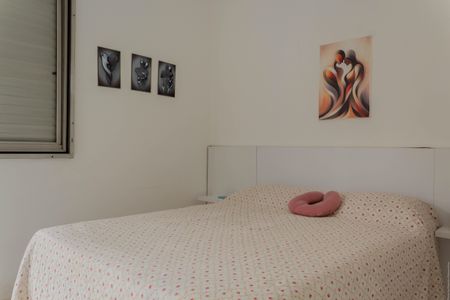 Apartamento à venda com 64m², 2 quartos e 1 vagaQuarto 1