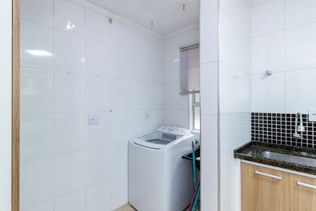 Apartamento à venda com 52m², 2 quartos e 1 vagaLavanderia