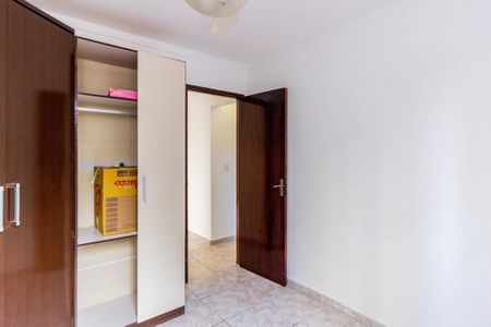 Apartamento à venda com 52m², 2 quartos e 1 vagaQuarto 2
