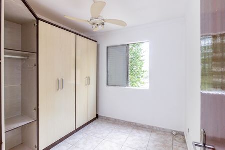 Apartamento à venda com 52m², 2 quartos e 1 vagaQuarto 1 