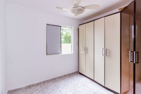 Apartamento à venda com 52m², 2 quartos e 1 vagaQuarto 2