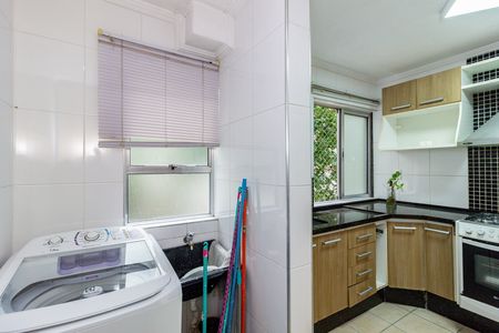Apartamento à venda com 52m², 2 quartos e 1 vagaLavanderia