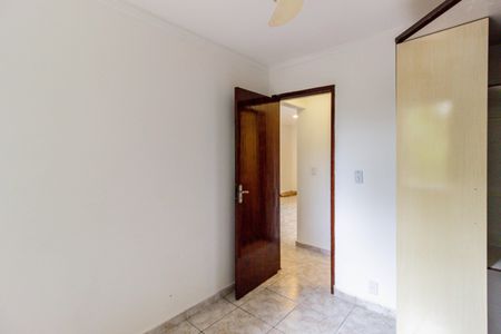 Apartamento à venda com 52m², 2 quartos e 1 vagaQuarto 1 