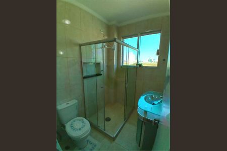 Apartamento à venda com 118m², 3 quartos e sem vaga