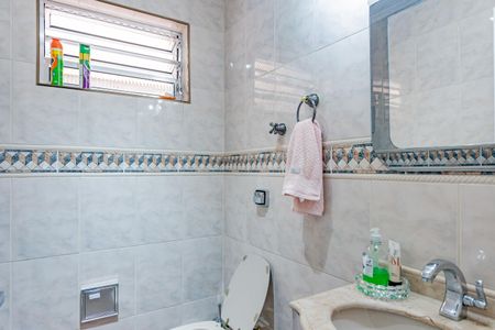 Casa à venda com 189m², 3 quartos e 2 vagas Casa à venda com 189m², 3 quartos e 2 vagasLavabo