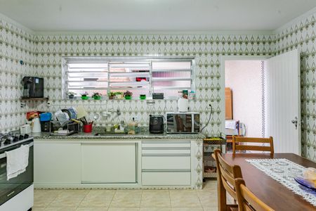 Casa à venda com 189m², 3 quartos e 2 vagas Casa à venda com 189m², 3 quartos e 2 vagasCozinha