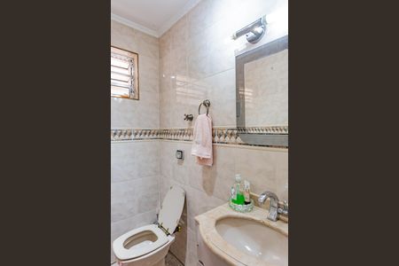 Casa à venda com 189m², 3 quartos e 2 vagas Casa à venda com 189m², 3 quartos e 2 vagasLavabo