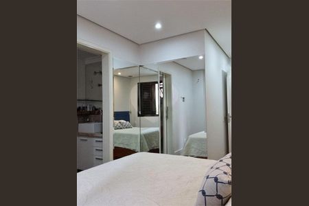 Apartamento à venda com 3 quartos, 80m² em Vila Olímpia, São Paulo