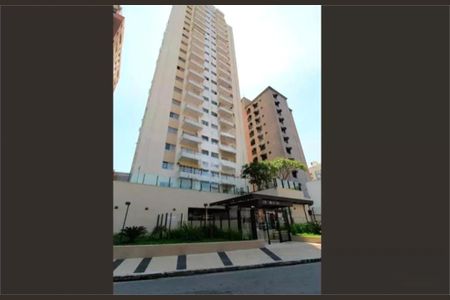 Apartamento à venda com 39m², 1 quarto e 1 vaga