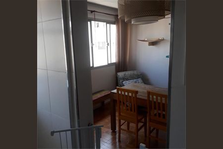 Apartamento à venda com 70m², 2 quartos e 1 vaga