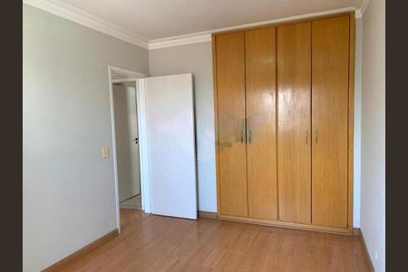 Apartamento à venda com 70m², 2 quartos e 1 vaga