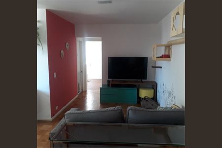 Apartamento à venda com 2 quartos, 70m² em Vila Cordeiro, São Paulo
