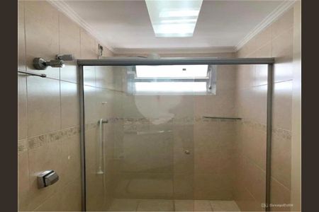 Apartamento à venda com 70m², 2 quartos e 1 vaga