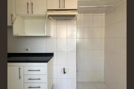 Apartamento à venda com 70m², 2 quartos e 1 vaga