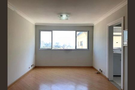 Apartamento à venda com 70m², 2 quartos e 1 vaga