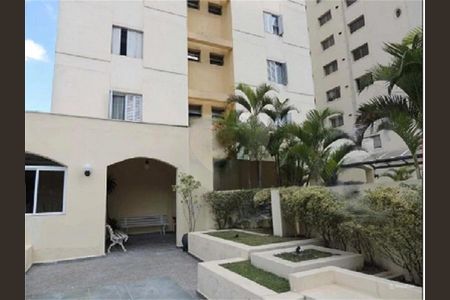 Apartamento à venda com 70m², 2 quartos e 1 vaga