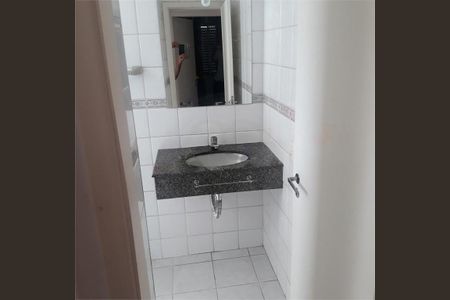 Apartamento à venda com 70m², 2 quartos e 1 vaga