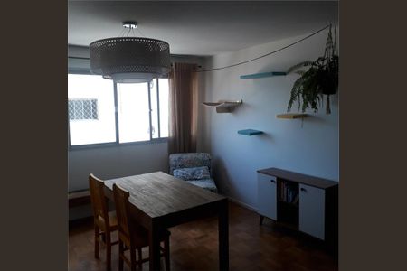 Apartamento à venda com 2 quartos, 70m² em Vila Cordeiro, São Paulo