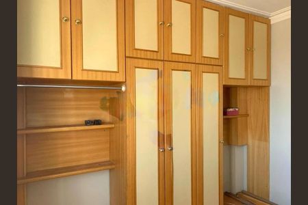 Apartamento à venda com 70m², 2 quartos e 1 vaga