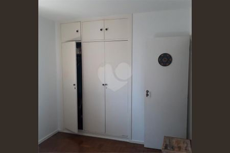 Apartamento à venda com 70m², 2 quartos e 1 vaga