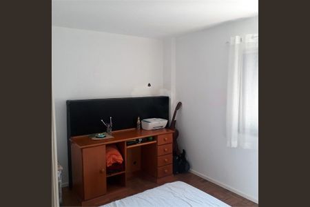 Apartamento à venda com 70m², 2 quartos e 1 vaga