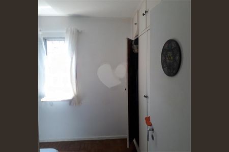 Apartamento à venda com 70m², 2 quartos e 1 vaga