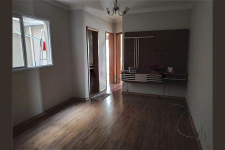 Apartamento à venda com 2 quartos, 50m² em Jardim Paraiso, Santo André