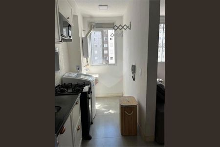 Apartamento para alugar com 38m², 2 quartos e sem vaga
